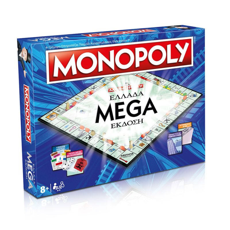 Monopoly Ελλάδα MEGA Έκδοση