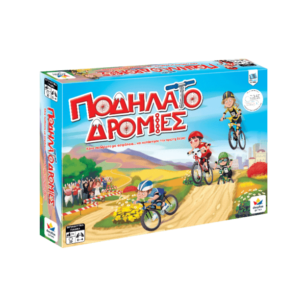 wp-image-behero-10147.png Ποδηλατοδρομίες