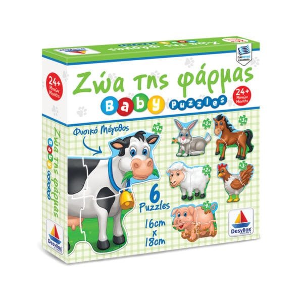 Puzzle Ζώα της φάρμας