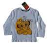 Παιδικές Πιτζάμες Lion King