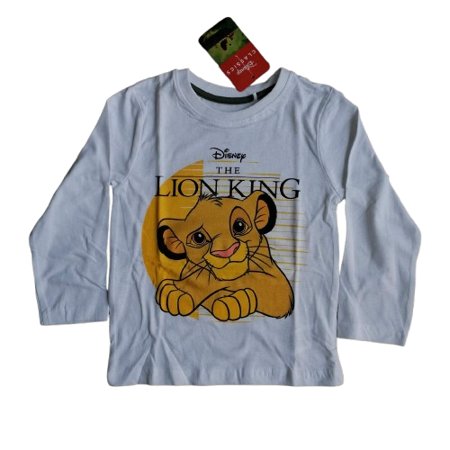 Παιδικές Πιτζάμες Lion King
