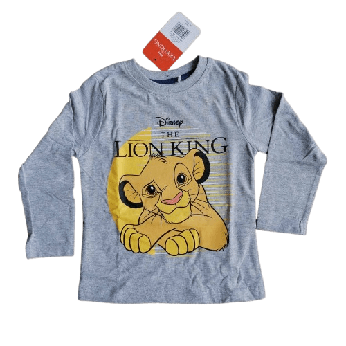 Παιδικές Πιτζάμες Lion King