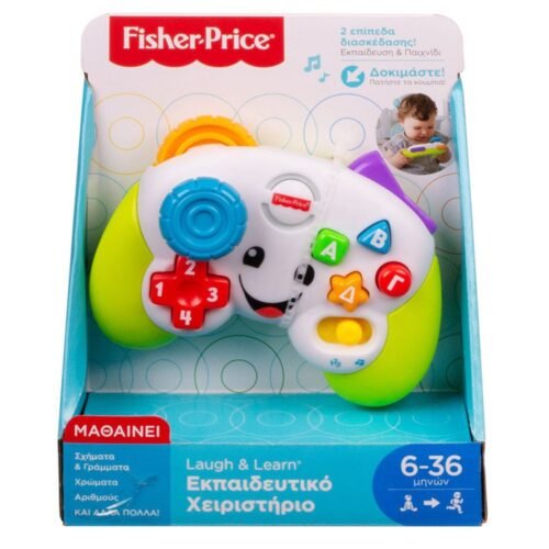 Fisher-Price® Laugh Learn® Παίζω και Μαθαίνω - Εκπαιδευτικό Χειριστήριο (HXB65)