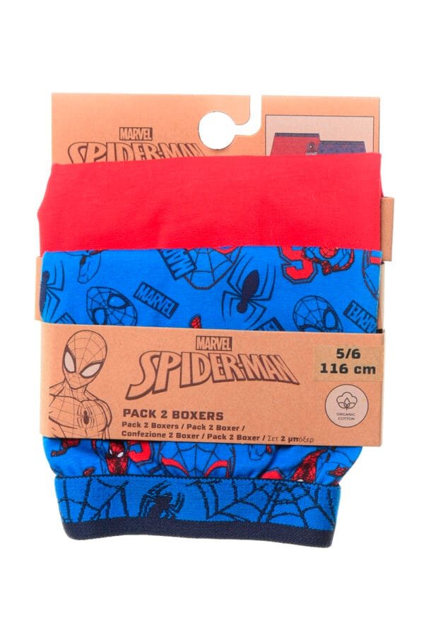 Παιδικά Εσώρουχα Spiderman (2 pack)