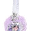 Προστατευτικά Αυτιών Frozen