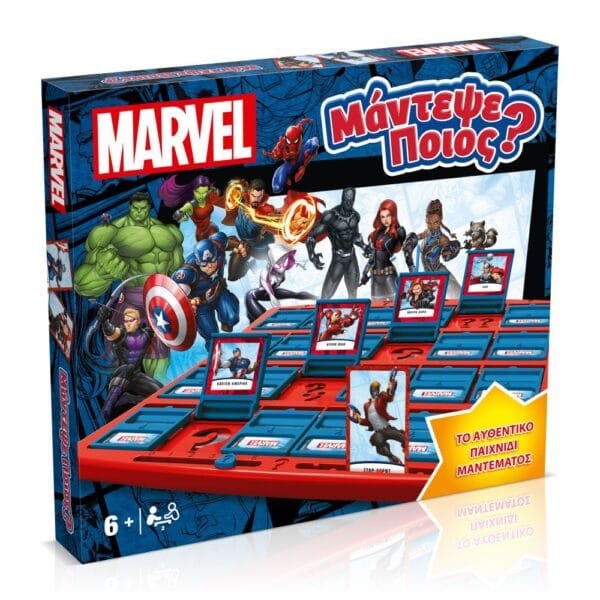 wp-image-behero-9764.jpg Επιτραπέζιο Marvel: Μάντεψε Ποιος (Ελληνική έκδοση)