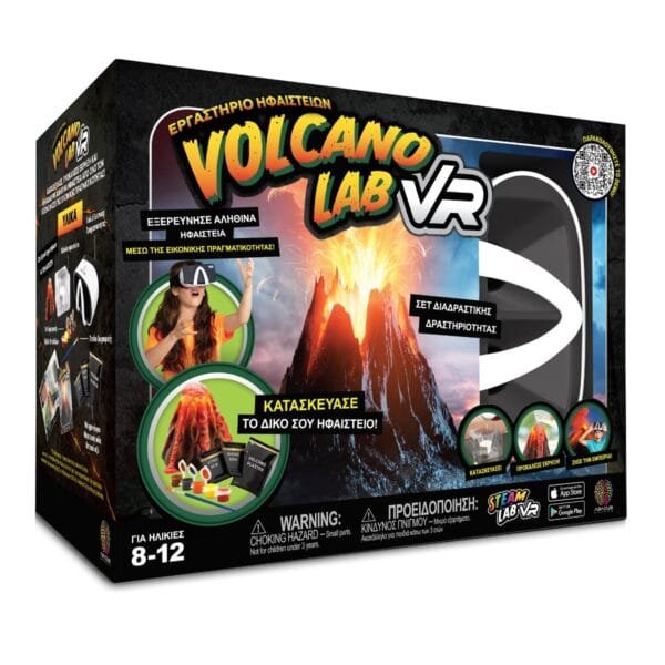 wp-image-behero-9963.jpg Abacus Brands Volcano Lab VR Επιστημονικό σετ εικονικής πραγματικότητας – Πλήρης Ελληνική Έκδοση – Περιλαμβάνει Γυαλιά VR