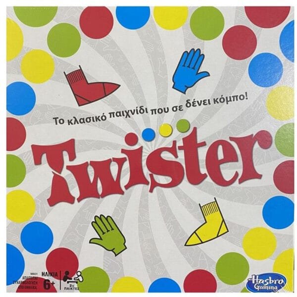 Twister