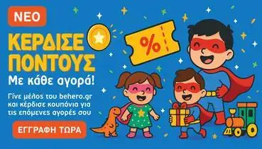 Banner-BeHero-points-mobile